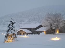 Les Pardines 1819 Mountain suites & SPA Accommodation Florida
