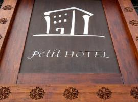 Petit Hotel Accommodation Florida