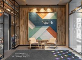 Spark by Hilton Vienna Donaustadt Accommodation Florida