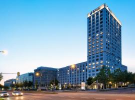 H2 Hotel München Olympiapark Accommodation Florida