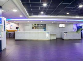 ibis budget Paris Porte De Montmartre Accommodation Florida