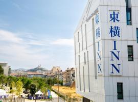 Toyoko INN Marseille Saint Charles Accommodation Florida