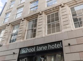School Lane Hotel in Liverpool ONE Accommodation Florida