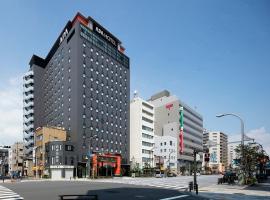 APA Hotel Asakusa Tawaramachi Ekimae Accommodation Florida