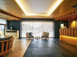 Hotel Traveltine Kyoto Kiyamachi Accommodation Florida