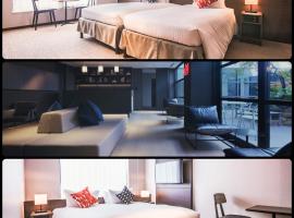 KABIN Kyoto Accommodation Florida
