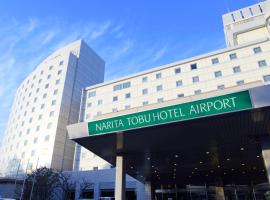 Narita Tobu Hotel Airport Accommodation Florida