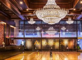 Ambassador Hotel Bangkok - SHA Extra Plus Accommodation Florida