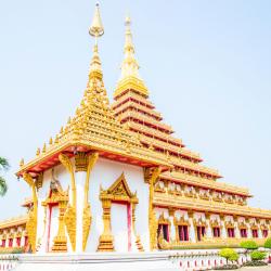 Khon Kaen Province Accommodation Florida